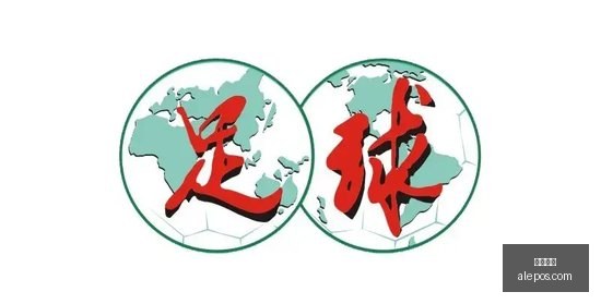 小米与战队,深度合作,电竞生态再,幸运飞艇,飞艇开奖,幸运飞艇走势,彩票游戏,飞艇玩法