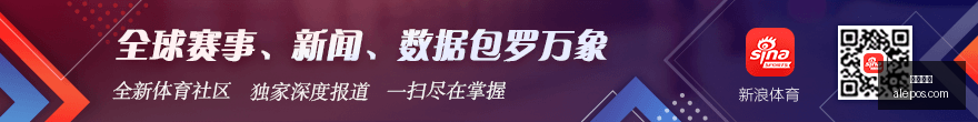 腾讯电竞新,战略赋能,战队携手共,幸运飞艇,飞艇开奖,幸运飞艇走势,彩票游戏,飞艇玩法