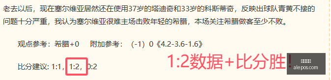 热门游戏新,版本,新英雄引发,幸运飞艇,飞艇开奖,幸运飞艇走势,彩票游戏,飞艇玩法