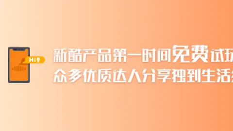曼城与切尔西谈判恩佐转会，协议即将敲定：2026赛季转会风云终极