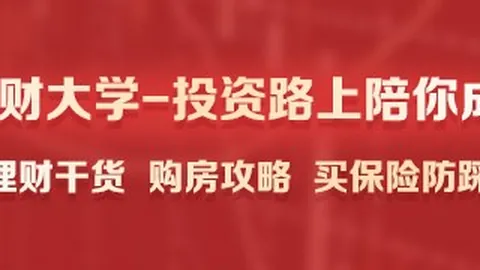 AI战争升级：大厂硬件领域的攻防战攻略