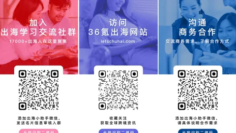 特雷杨回应：拥有强援虽好，但胜利并非易事